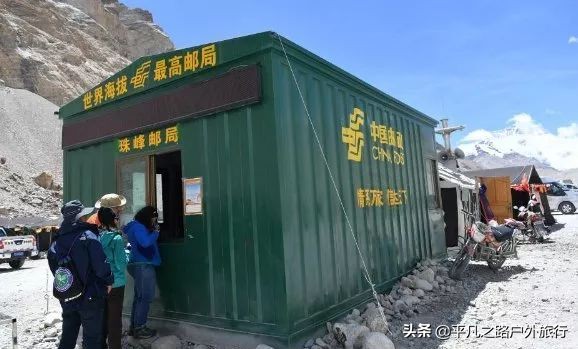 为啥珠穆朗玛峰英文用everest,珠穆朗玛为什么叫第三女神