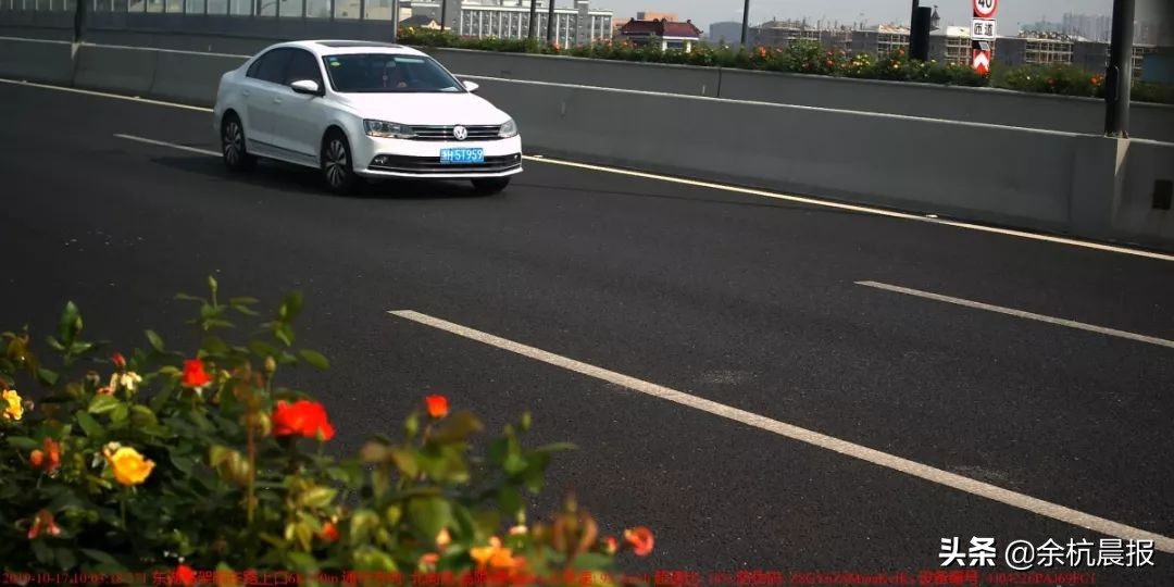浙A3A5U8、浙A3Q1H9…余杭这些车超速行驶!全部曝光