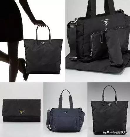 pradalv香奈儿,chanel十大经典包包