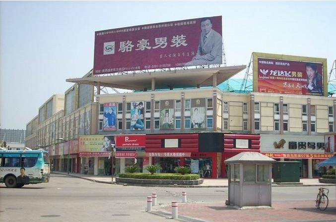 南昌服装批发市场直播,南昌服装批发市场一手货源厂家