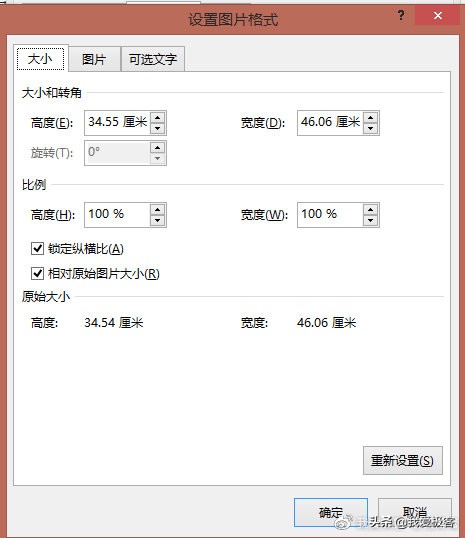 excel基础打印入门教程,excel打印基础教程