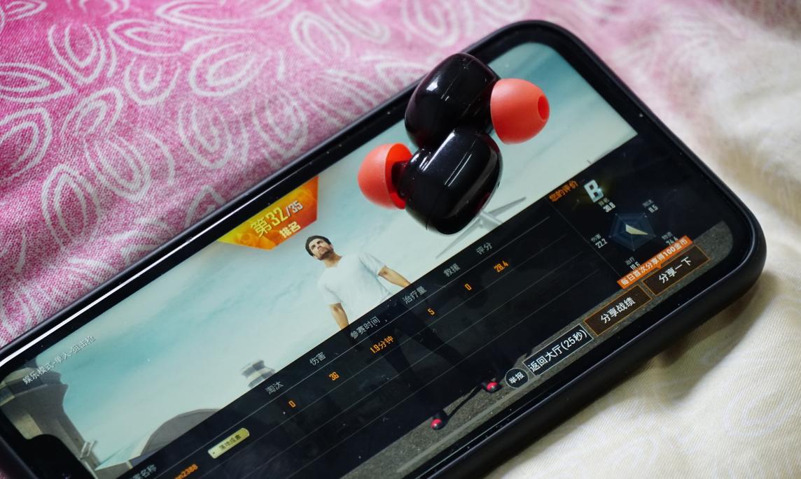 性价比最高主动降噪索尼无线耳机,索尼入门级主动降噪耳机