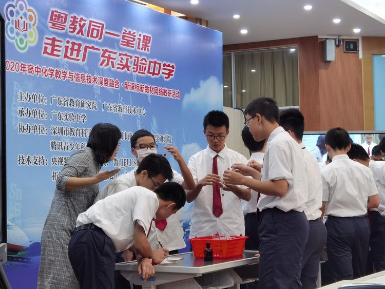 基于深度学习的情感分析,基于深度学习的课堂教学