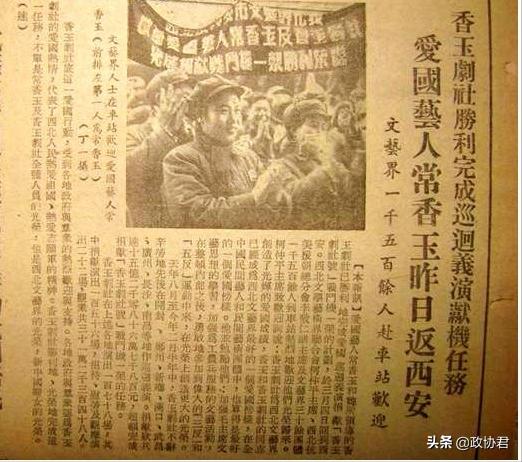 常香玉号飞机参加过战斗吗,常香玉号飞机哪里造的