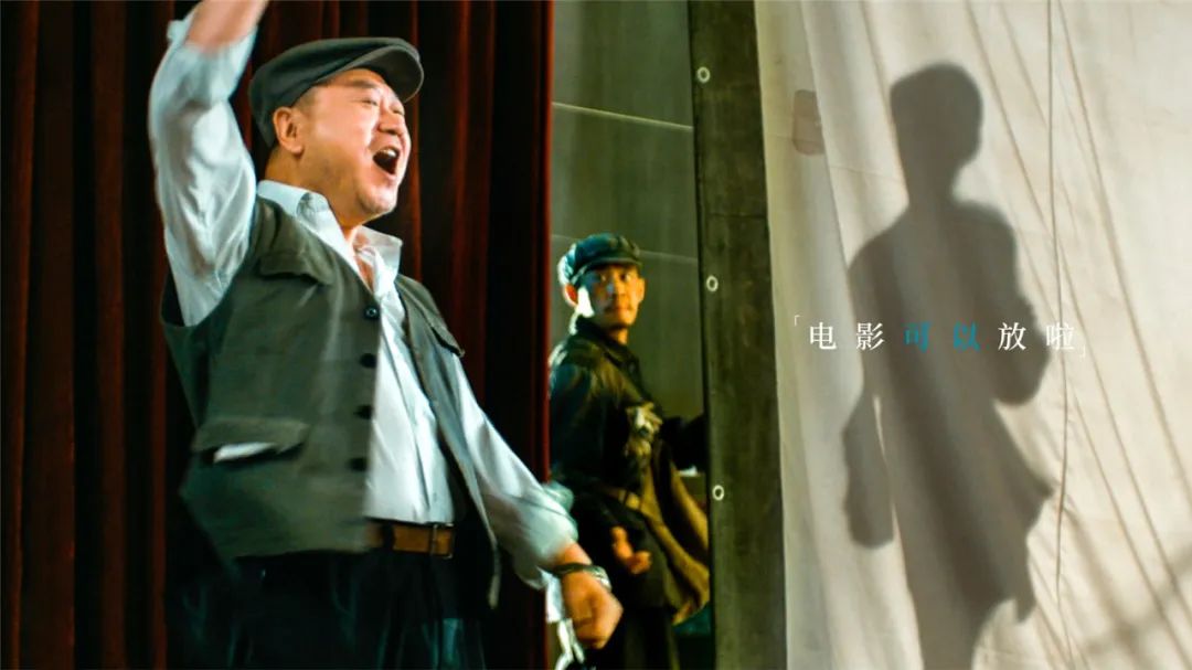 张艺谋受争议的闭幕式,张艺谋被罚案例