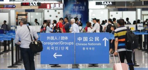 美籍华人不回国会被取消国籍吗,美籍华人失去中国国籍怎么办