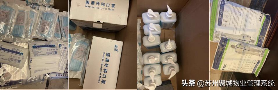 平凡见伟大,致敬一线的「物业英雄」,向物业人致敬