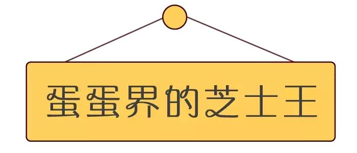东莞鸡蛋仔推荐,东莞鸡蛋仔