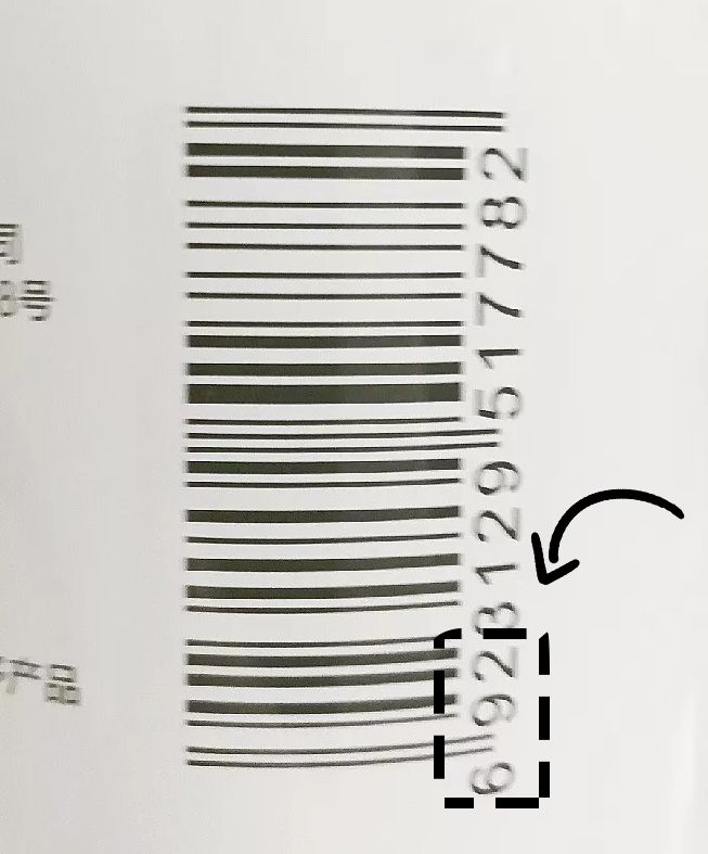 注意!你买的3CE可能是国货