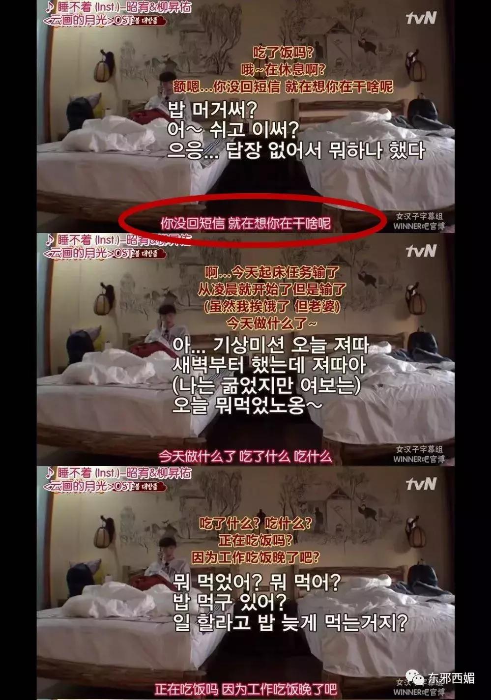 嫌弃老婆身材不好的人怎么办,嫌弃老婆身材不好怎么办