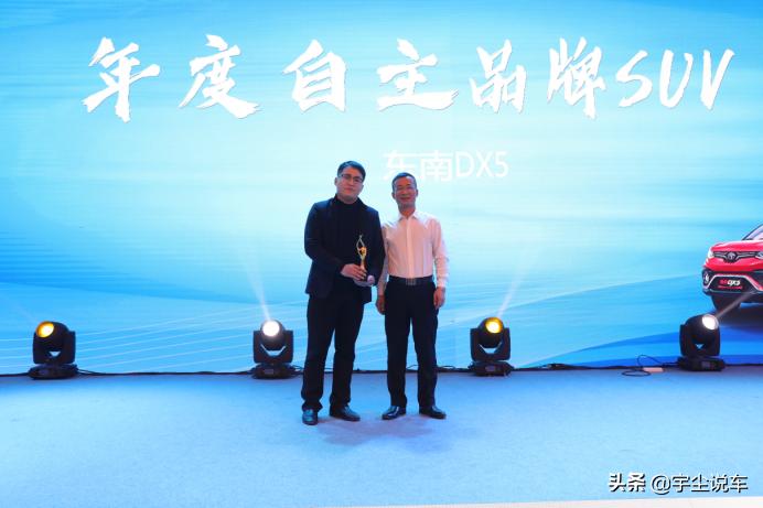 宇尘说车百家号,宇尘说