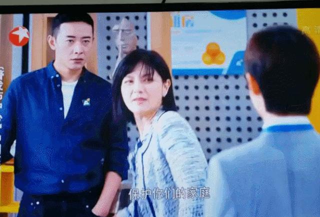 信了《安家》的邪，我亏了20万