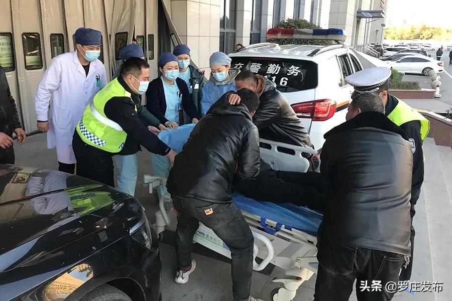 罗庄小区物业骂业主事件,临沂罗庄小区物业事件