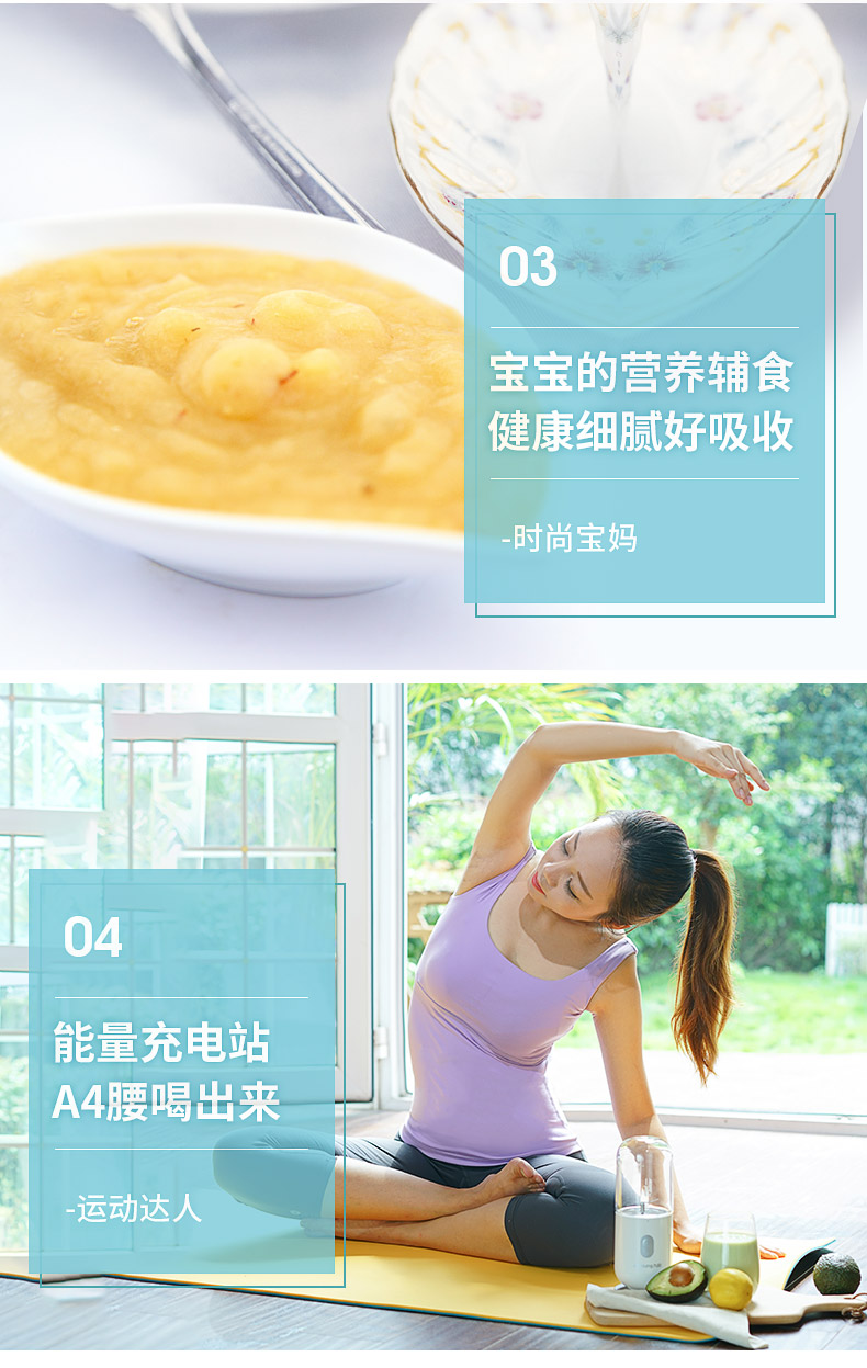 好物种草|超高颜值的小家电，分分钟想剁手