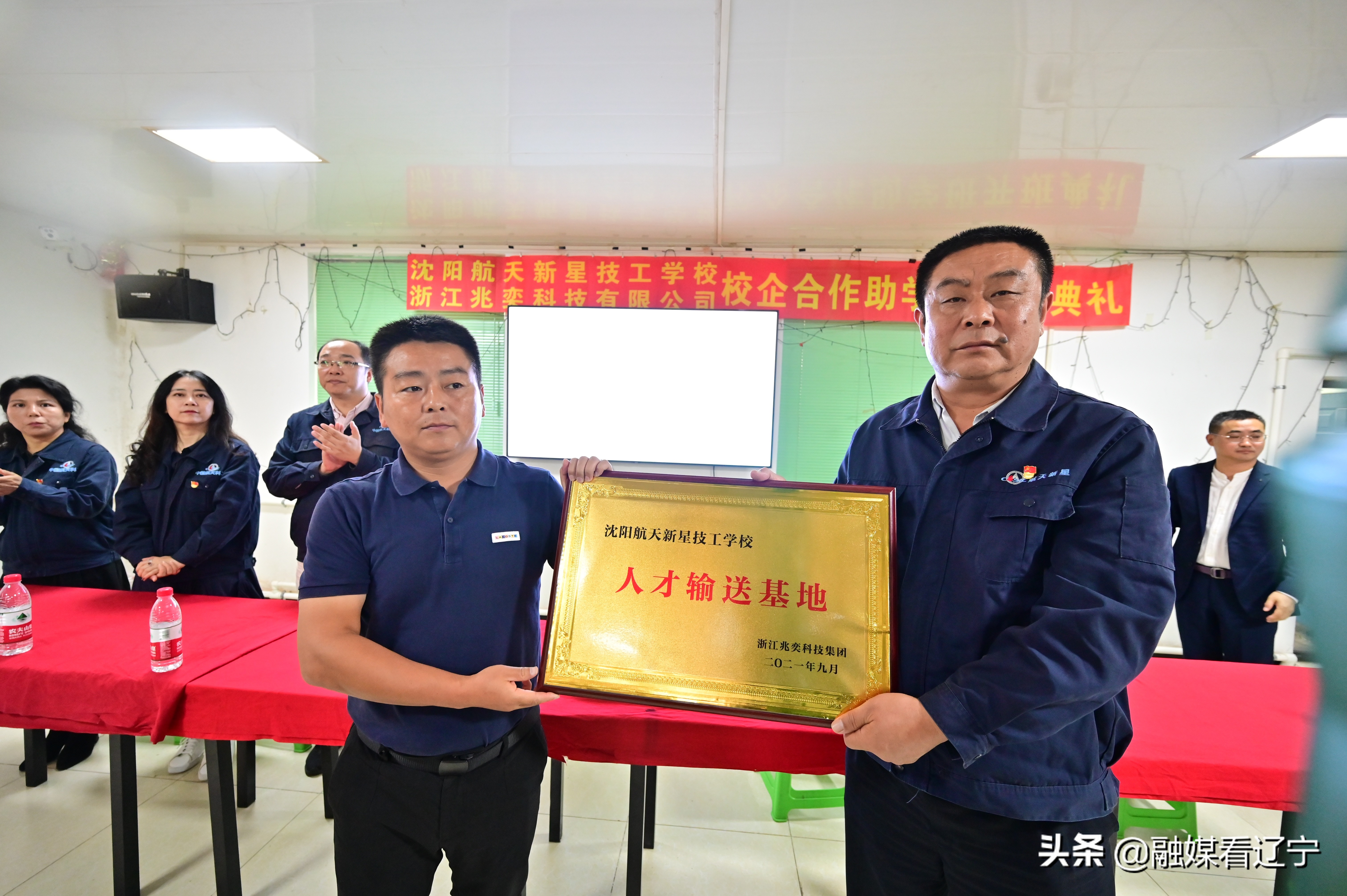 校企携手合作深化产学研融合,深化校企合作推进科技创新