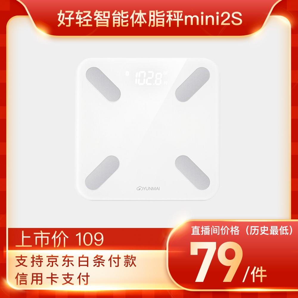 自如官方618,自如直播抽奖