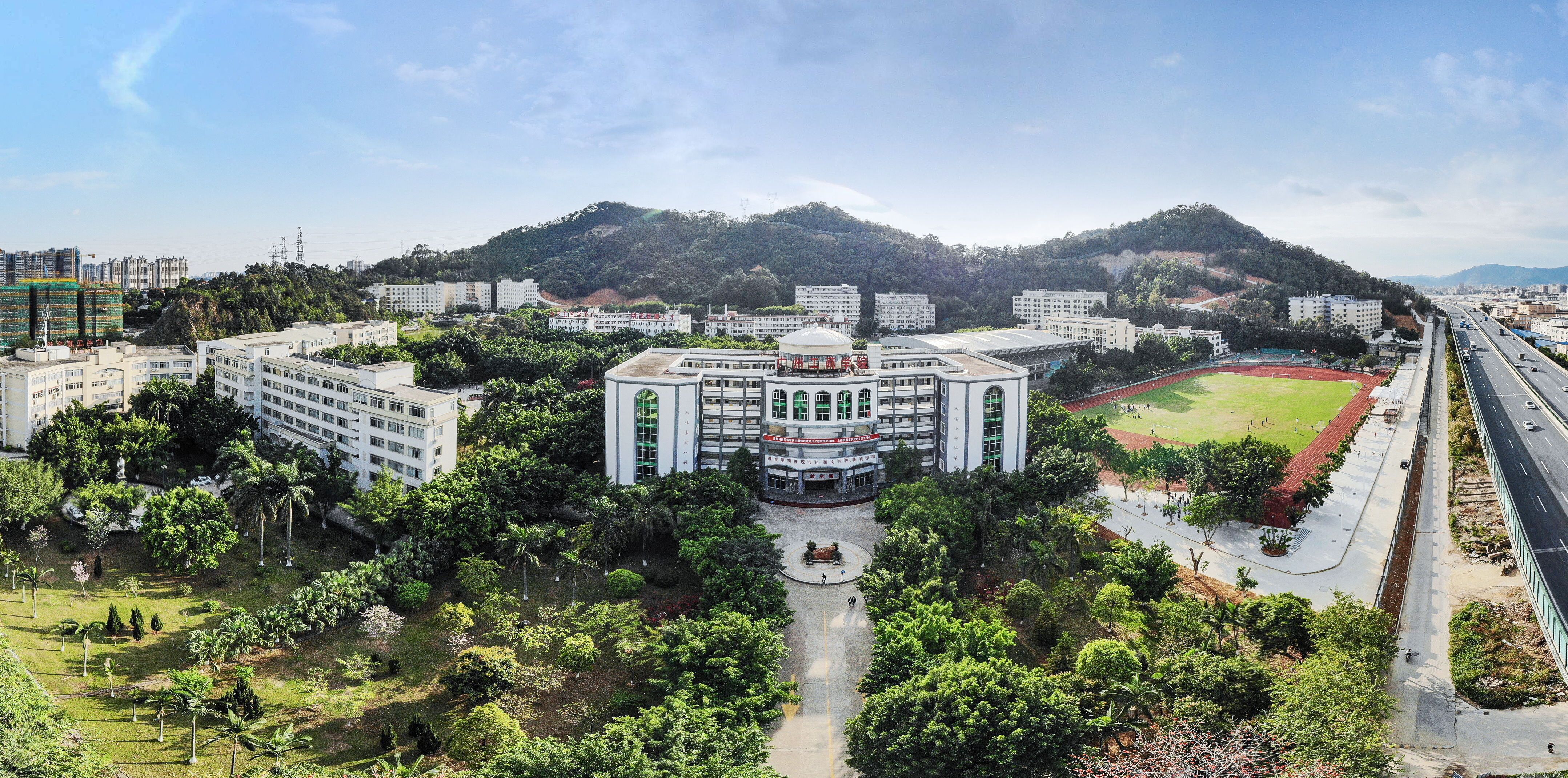 广州工商学院网红,广东高校网红