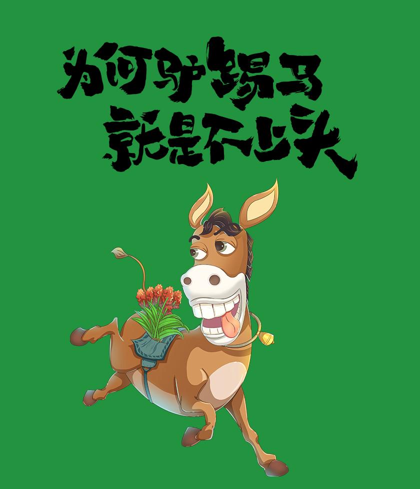 性价比高的白酒平民酒,性价比高的平民浓香型白酒