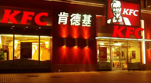 肯德基全家桶测评有什么,中美肯德基全家桶对比