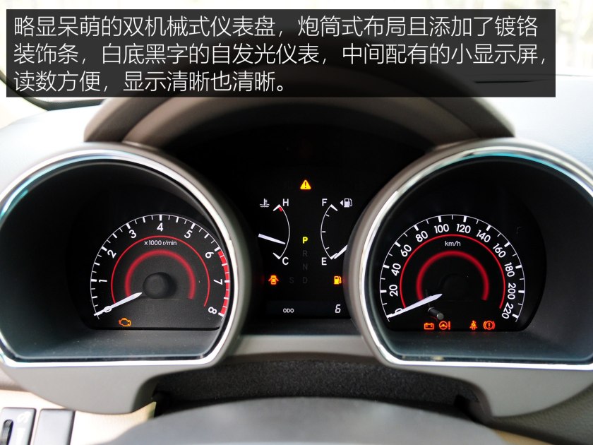 丰田suv汉兰达落地多少钱,suv排行榜汉兰达