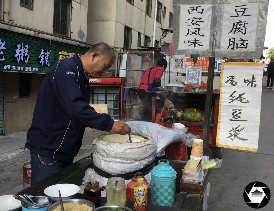 长安区韦曲西韦北堡姓啥的多,长安韦曲西韦北堡何时拆迁