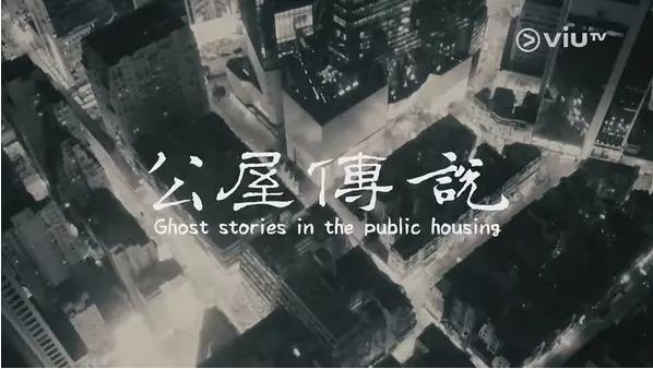 郑少秋港剧灵异事件,郑少秋早期港剧