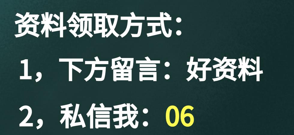 工地施工现场视频素材及施工说明,工程人必须了解的施工动画