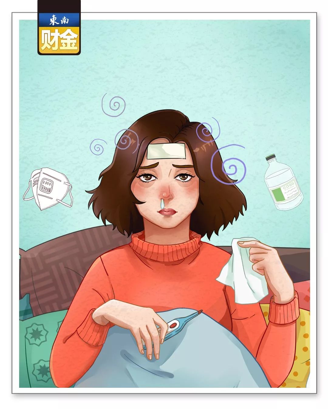 打流感疫苗要不要买保险,流感疫苗免费打还补钱是怎么回事