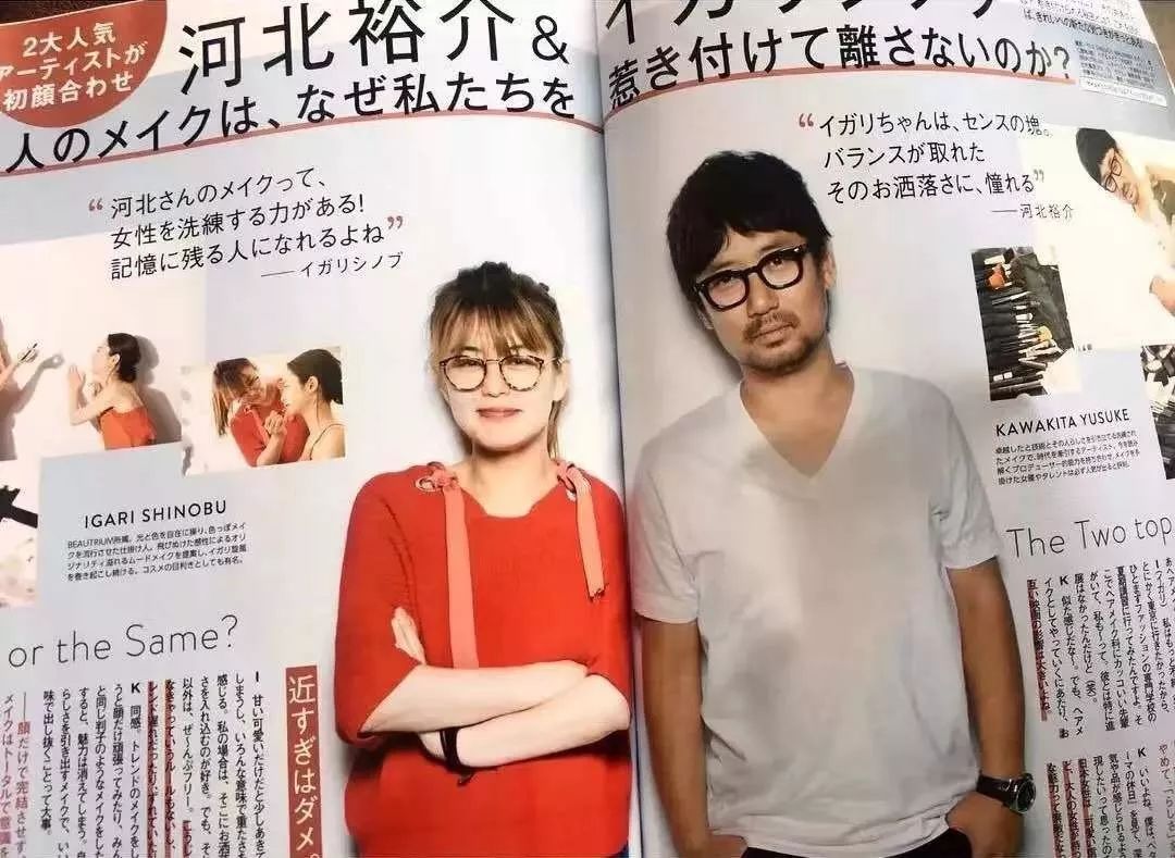 2020上半年cosme美妆大赏,2020日本cosme底妆大赏