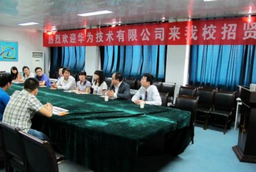 谁是华为最喜欢的学校?400分就能上的高职,被称“华为后花园”