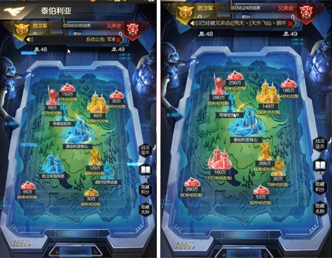 战网红警比赛,红警中国联赛比赛视频