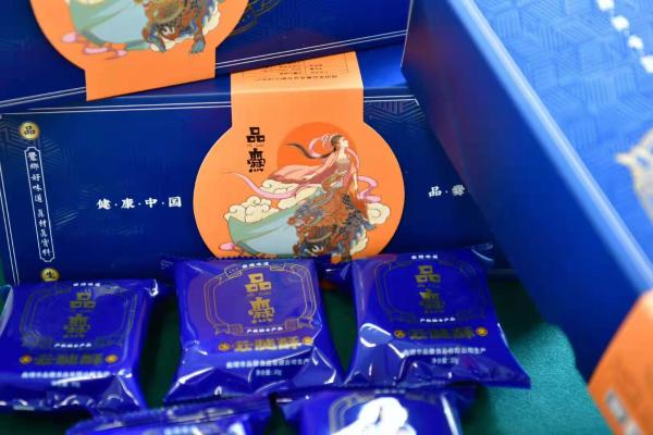 2021云南美食家月饼推荐榜,云南月饼推荐高端