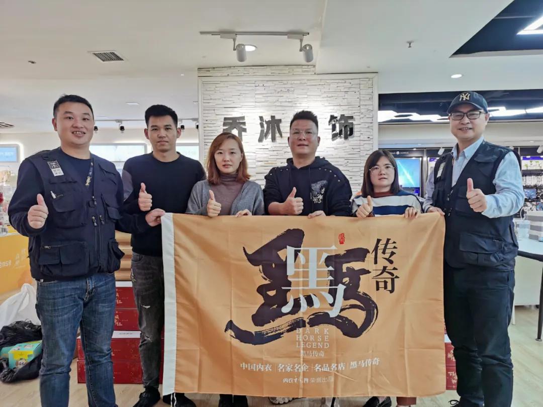 内衣行业现状及前景,内衣行业现状和前景