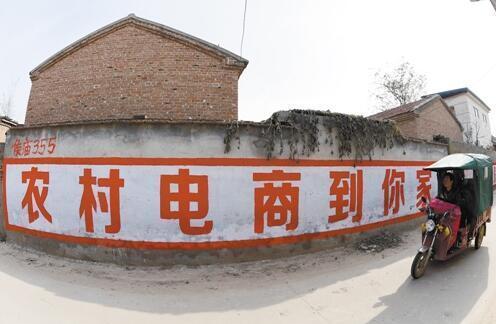 适合草根创业的行业有哪些,创业有什么成本低的好项目