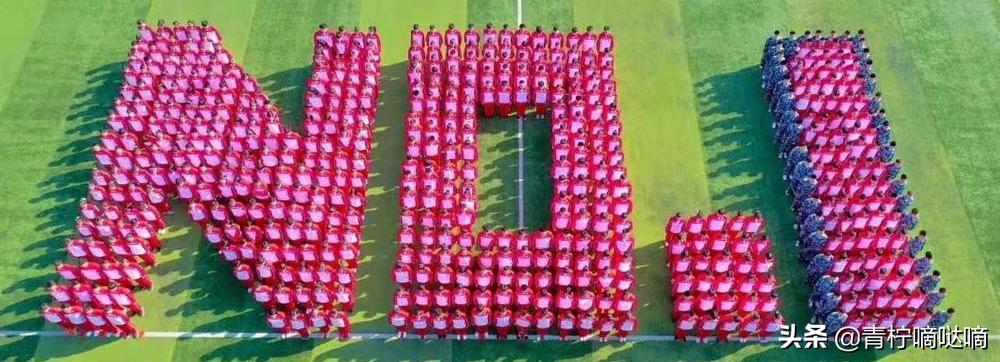 沈阳三校名单查询,本溪高中和沈阳三校哪个好