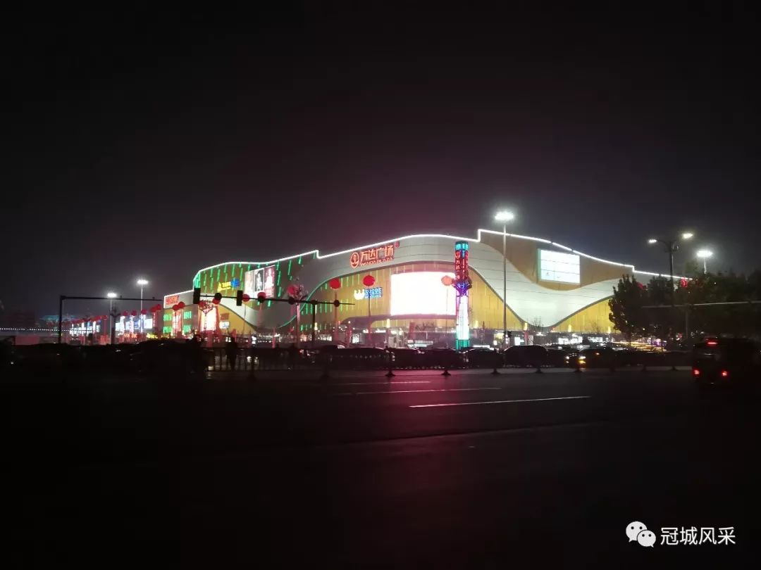 聊城万达广场的开幕式,聊城万达广场营业时间