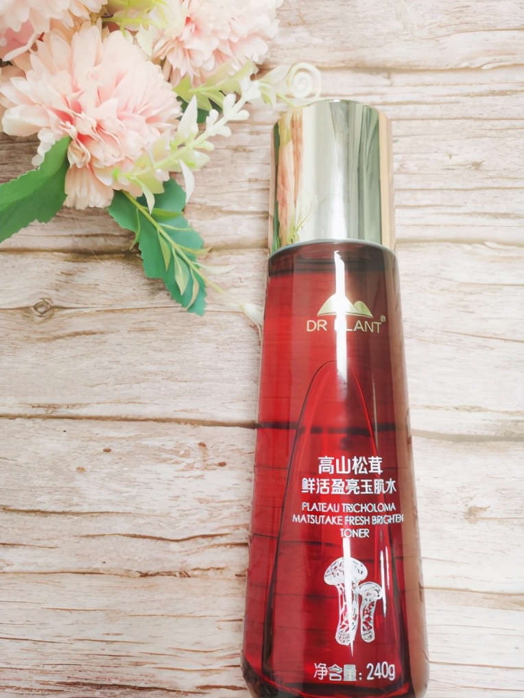 植物医生石斛兰精华水测评,玉肌水是精华水吗