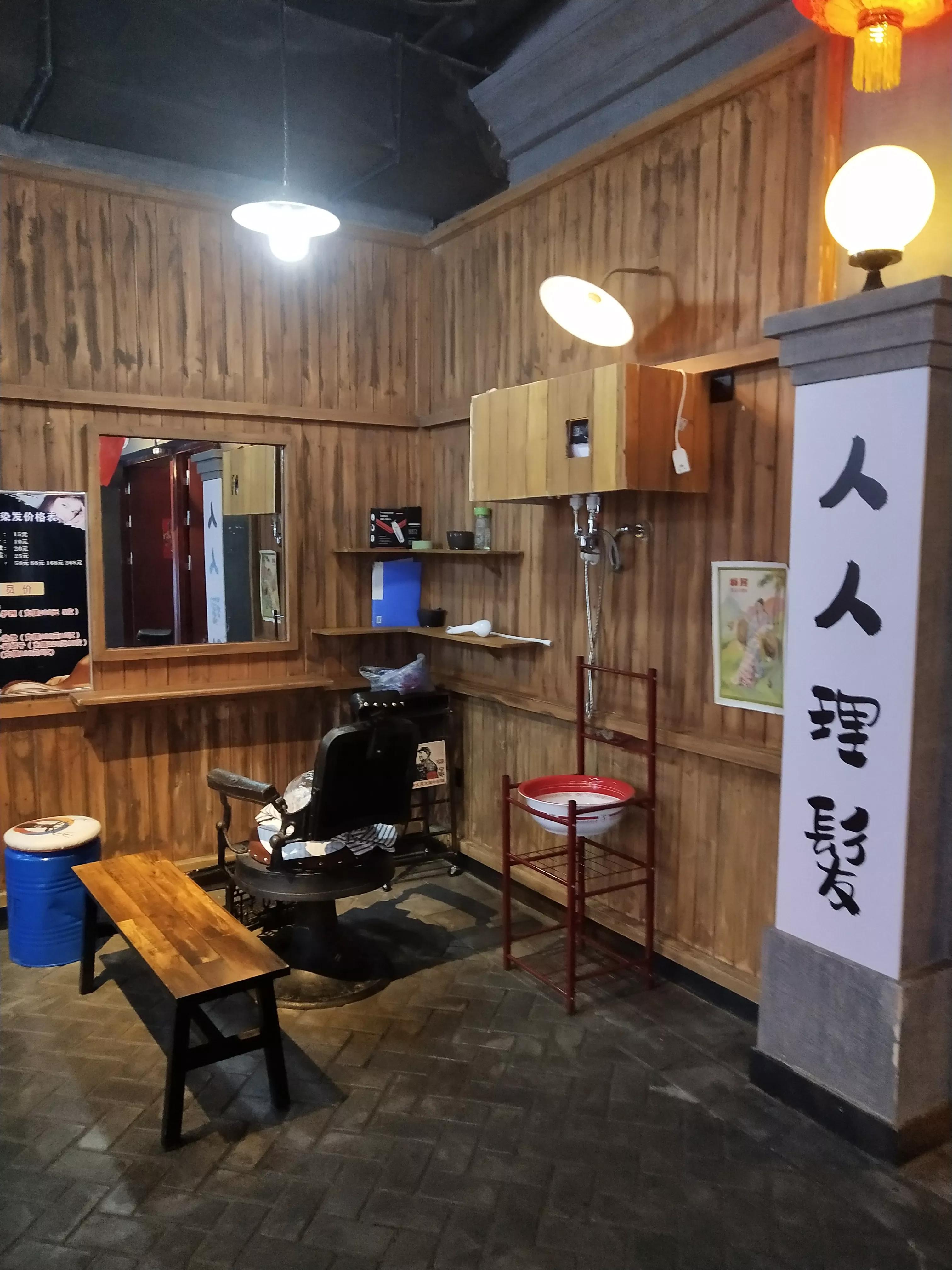 七一酱园五楼城南往事,七一酱园美食在几楼