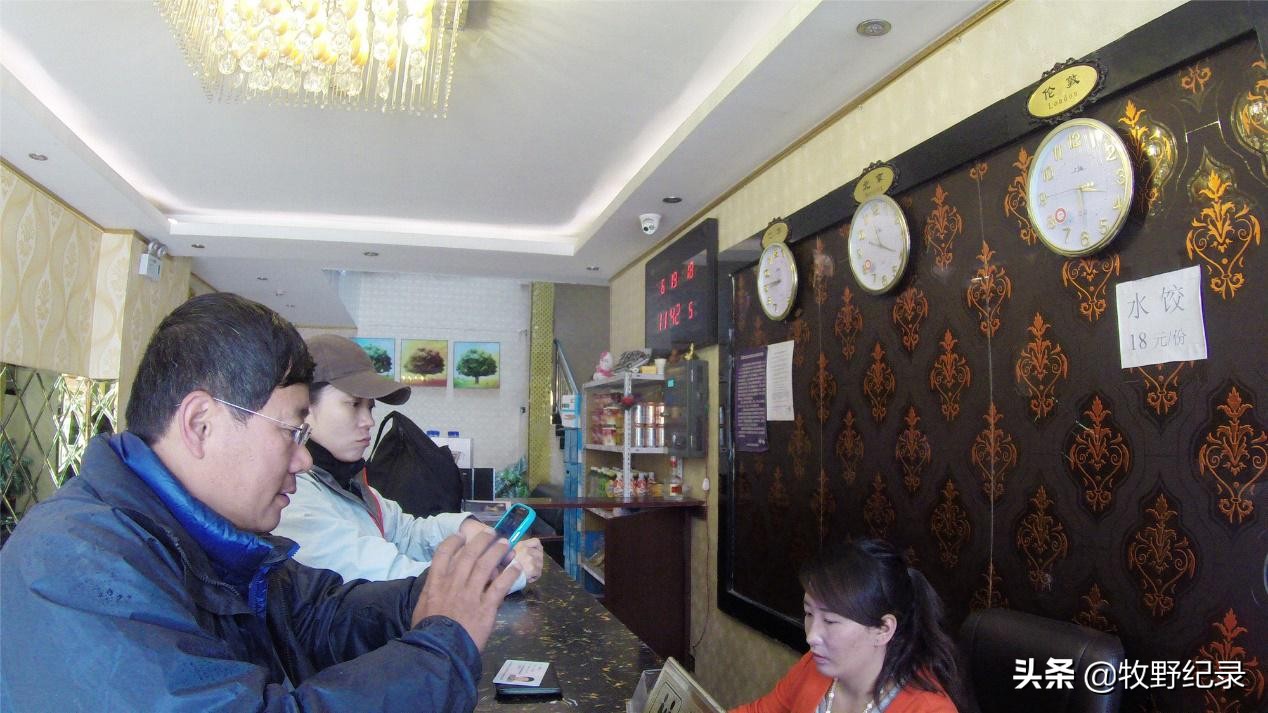 金沙江考察第四十六天寒冷雨夜巴塘乡小旅店一夜未眠到达玉树市