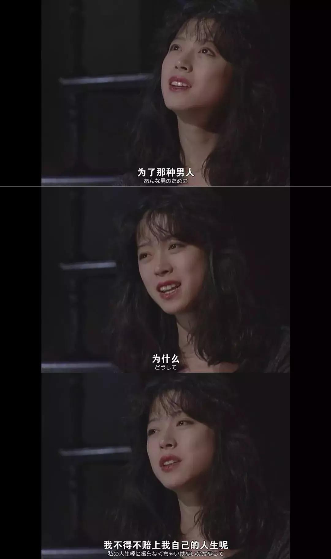 平成年代最好日剧,陪伴我们平成三十年的日剧