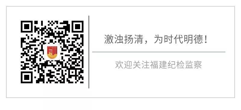 艾美龄：让农户搭乘互联网快车