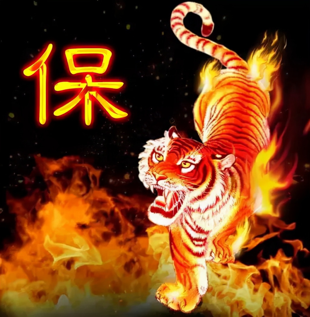 珠宝翡翠艺术字体,翡翠字体图片欣赏