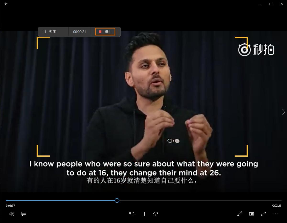 奥运会比赛怎么看回放直播,奥运会的直播是如何传输的