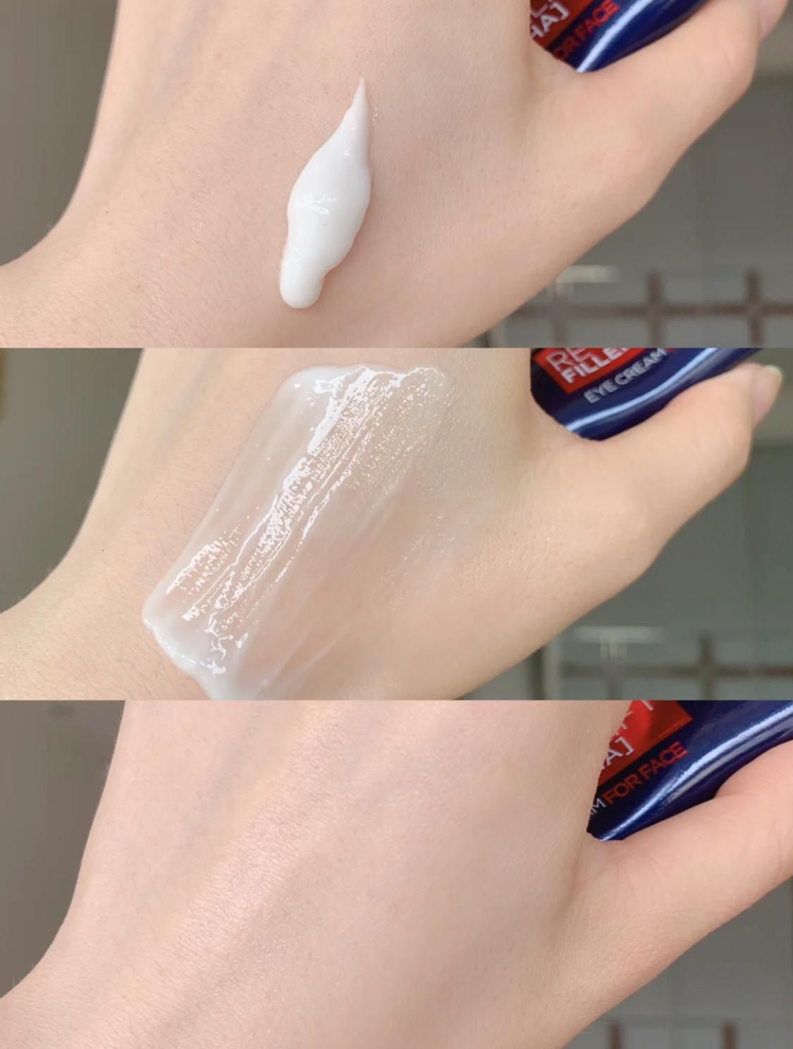 推荐几款好用又不贵的眼霜,好用不贵的4款眼霜