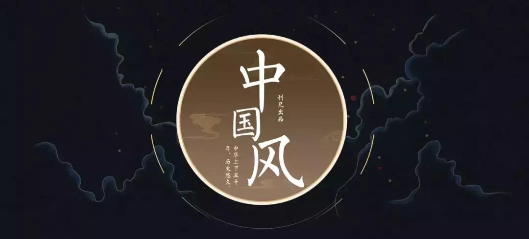 更换另一个ppt背景,换一下不同ppt的背景