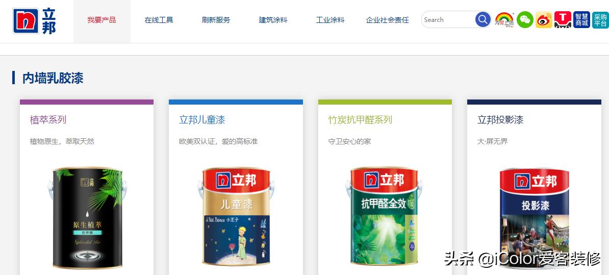 这6种装修材料别网购了容易被坑,装修最容易被坑的主材