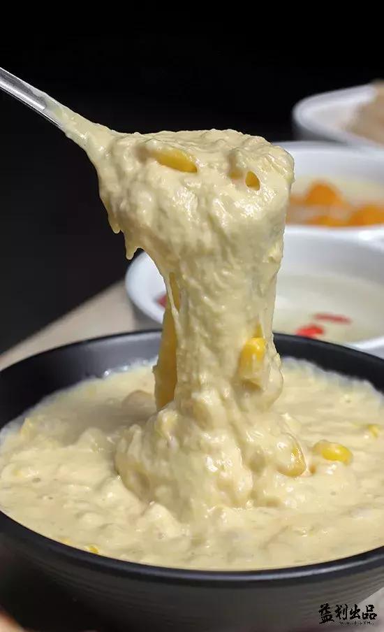 3到4人餐美味串串火锅78元,火锅3味一体