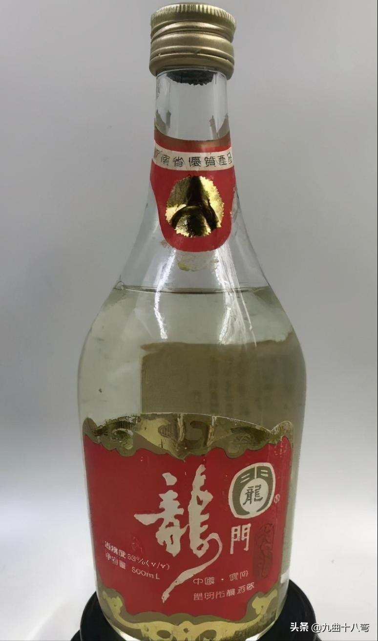 云南白酒排行榜前十名老酒,记忆中的那瓶酒五粮液