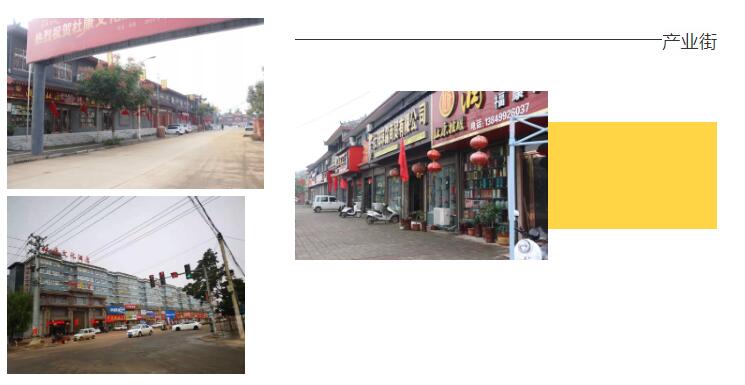 远方的你闻到了吗？杜康的酒香正借助电商的东风吹向全国