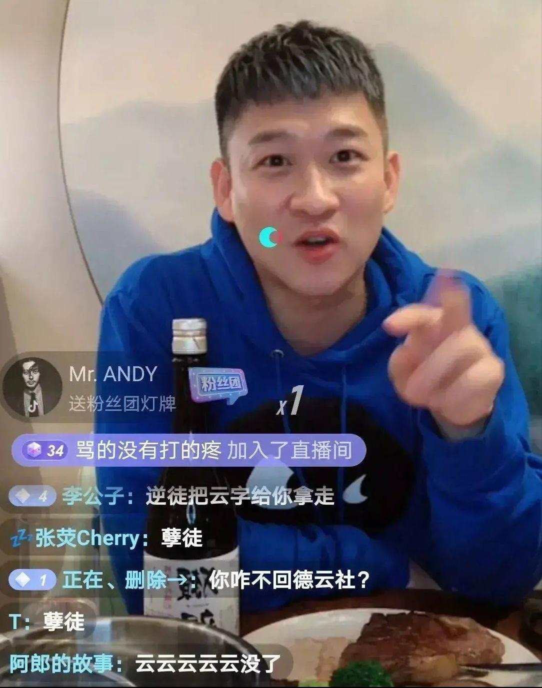 郭德纲曹云金恩怨史完整版,曹云金郭德纲恩怨完整版